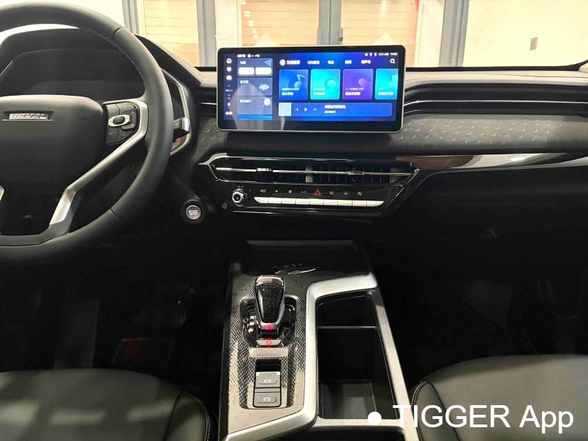 HAVAL 2023 Jolion Pro 1.5T Excellence Model