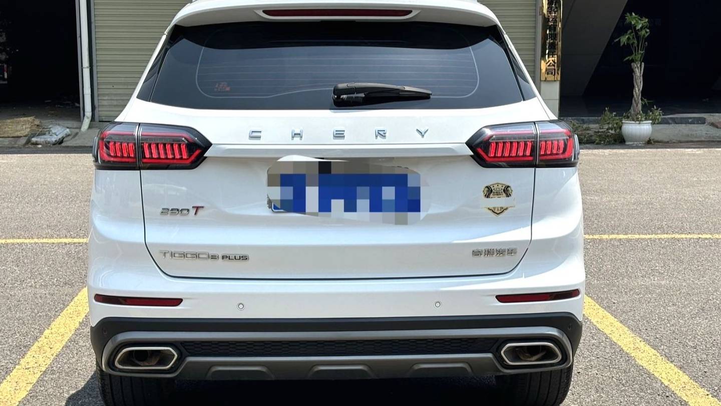Chery 2024 Tiggo 8PLUS Champion Edition 290TGDI DCT Haoyue Edition 5-seater