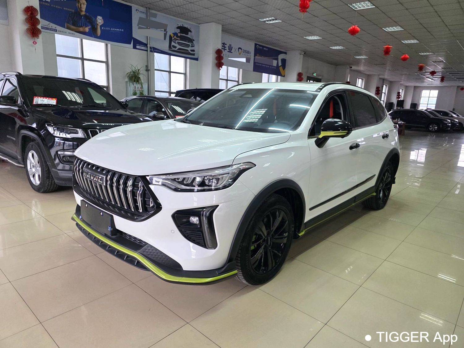 HAVAL 2021 Jolion Pro Jiqing version 1.5T Golden Rabbit