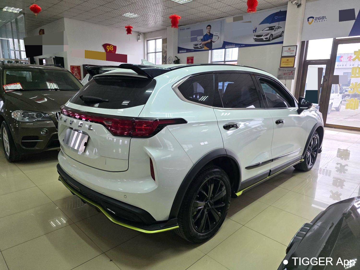 HAVAL 2021 Jolion Pro Jiqing version 1.5T Golden Rabbit