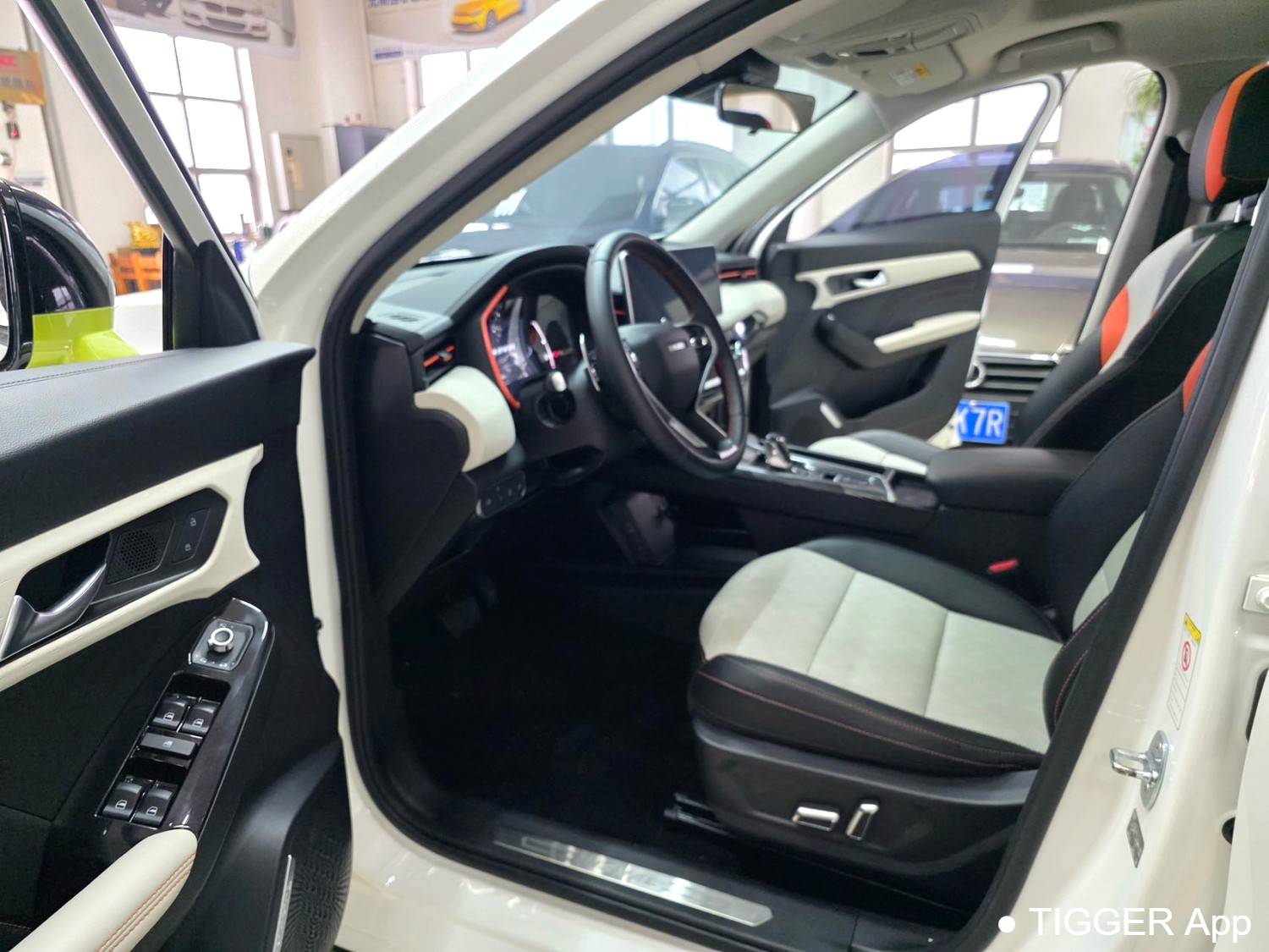 HAVAL 2021 Jolion Pro Jiqing version 1.5T Golden Rabbit