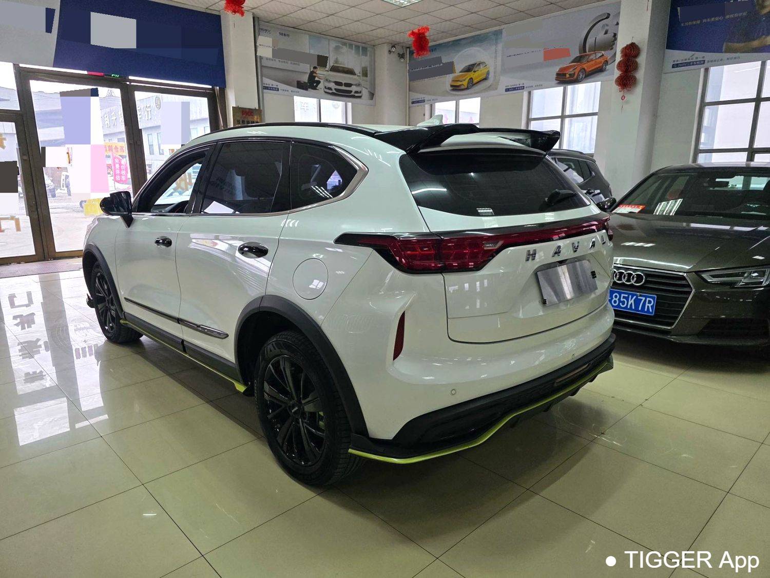 HAVAL 2021 Jolion Pro Jiqing version 1.5T Golden Rabbit
