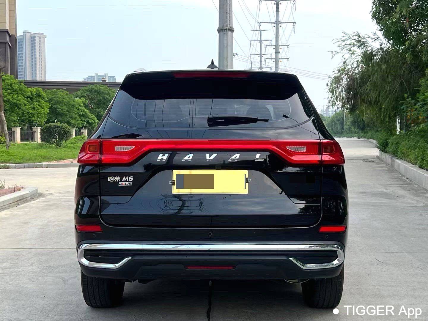 HAVAL 2023 M6 PLUS 1.5T DCT Luxury Intelligent Connected Model