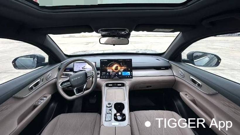 Chery 2025 Tiggo 8PLUS 290TGDI DCT Prestige Type