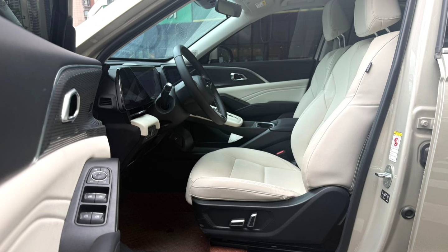 HAVAL 2023 XIAOLONG MAX 1.5L Hi4 105 4WD Elite Edition