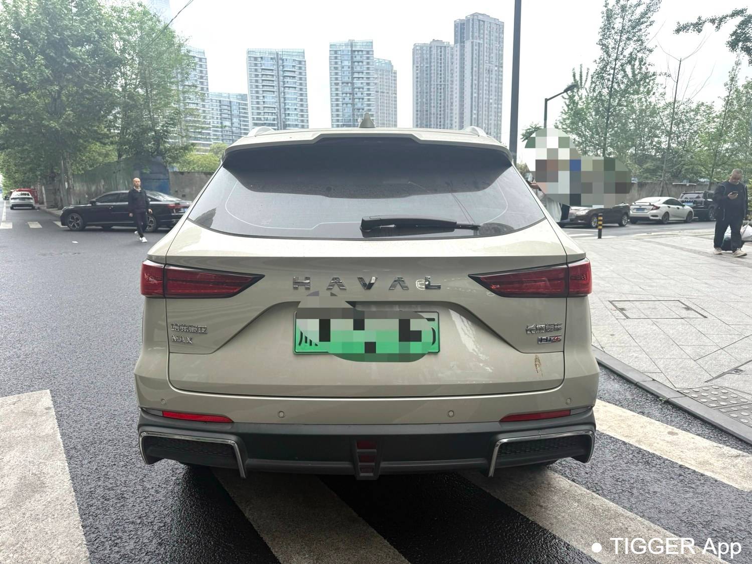 HAVAL 2023 XIAOLONG MAX 1.5L Hi4 105 4WD Elite Edition