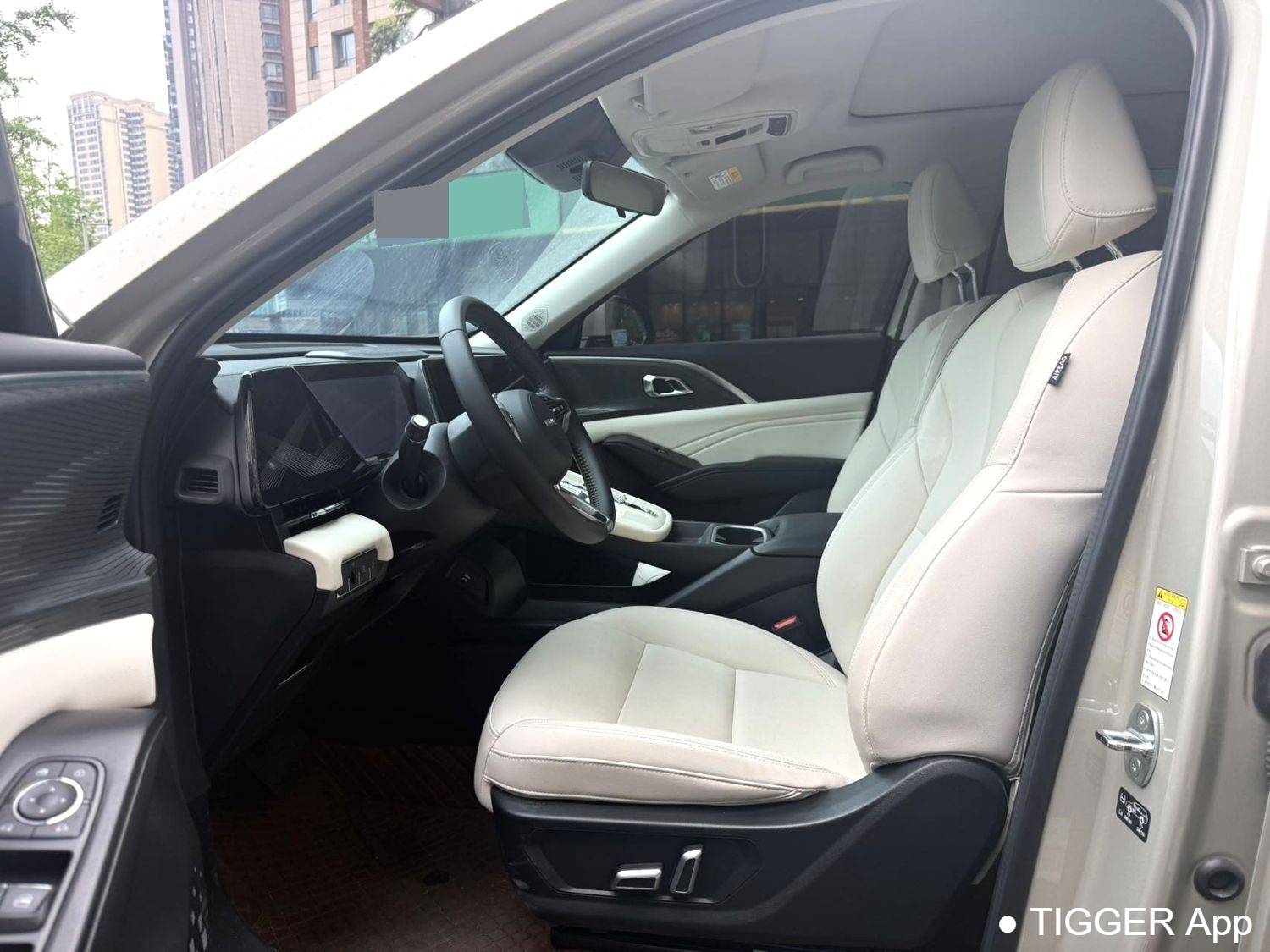 HAVAL 2023 XIAOLONG MAX 1.5L Hi4 105 4WD Elite Edition