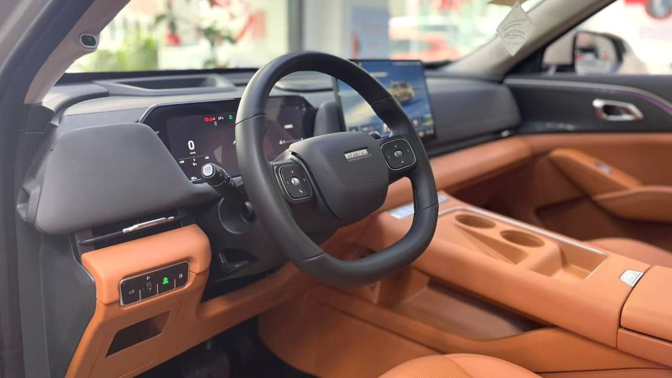 HAVAL 2025 XIAOLONG MAX Hi4 165 Ultra Intelligent Driving Edition