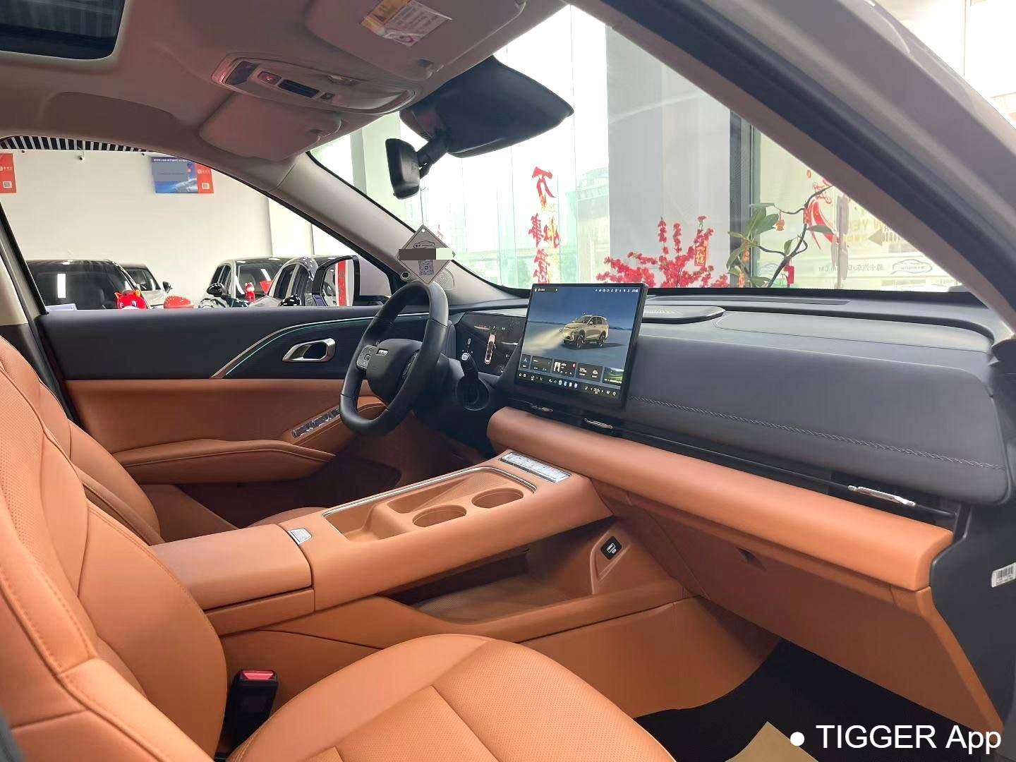 HAVAL 2025 XIAOLONG MAX Hi4 165 Ultra Intelligent Driving Edition