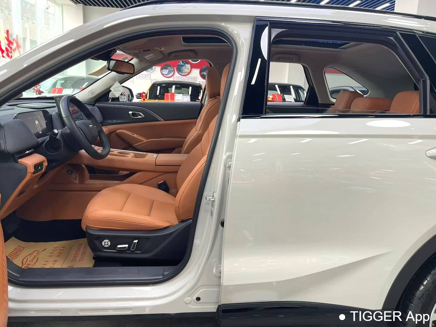 HAVAL 2025 XIAOLONG MAX Hi4 165 Ultra Intelligent Driving Edition