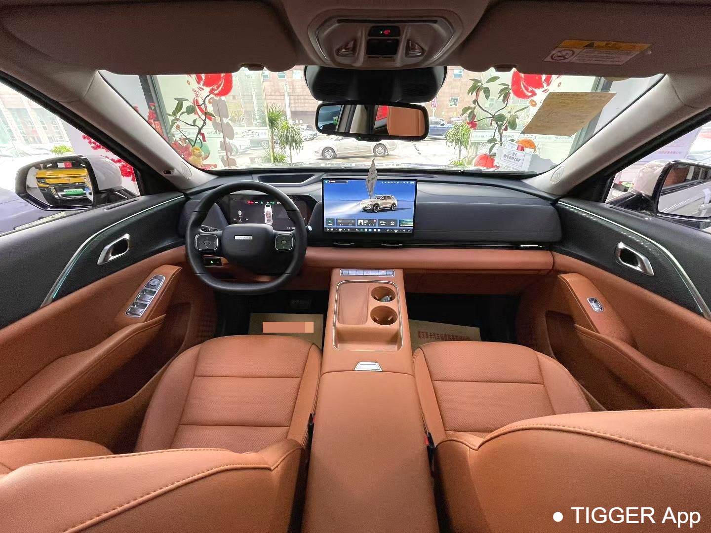 HAVAL 2025 XIAOLONG MAX Hi4 165 Ultra Intelligent Driving Edition