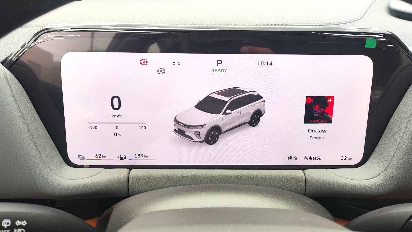 HAVAL 2025 XIAOLONG MAX Hi4 165 Plus Long Range Edition