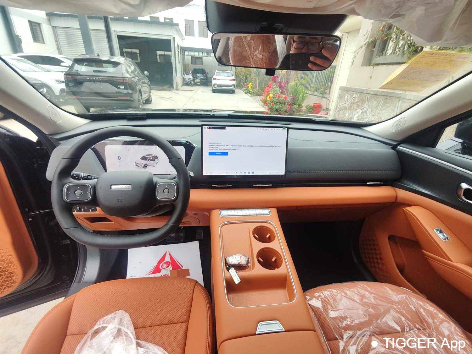 HAVAL 2025 XIAOLONG MAX Hi4 165 Plus Long Range Edition