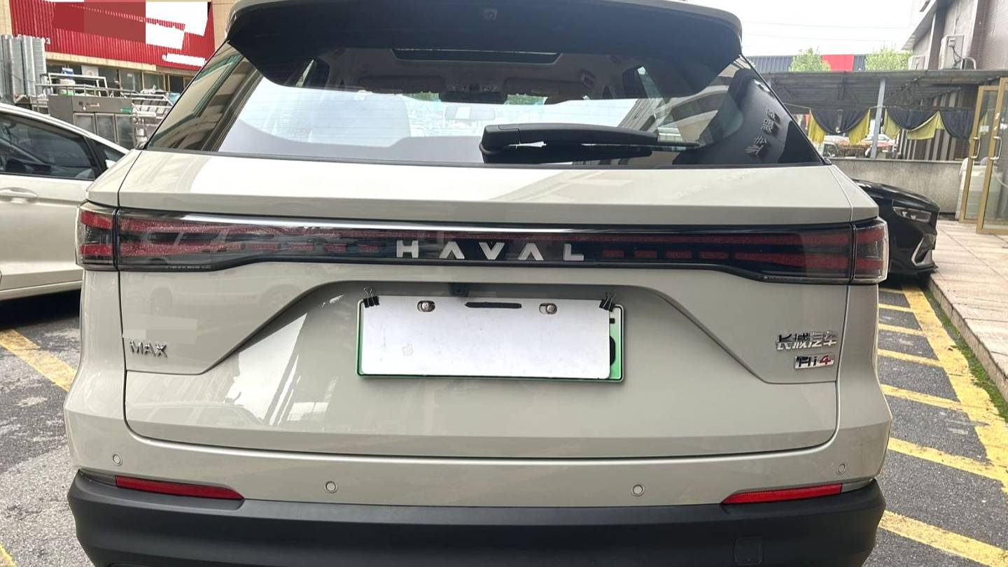 HAVAL 2025 XIAOLONG MAX Hi4 165 Ultra Intelligent Driving Edition