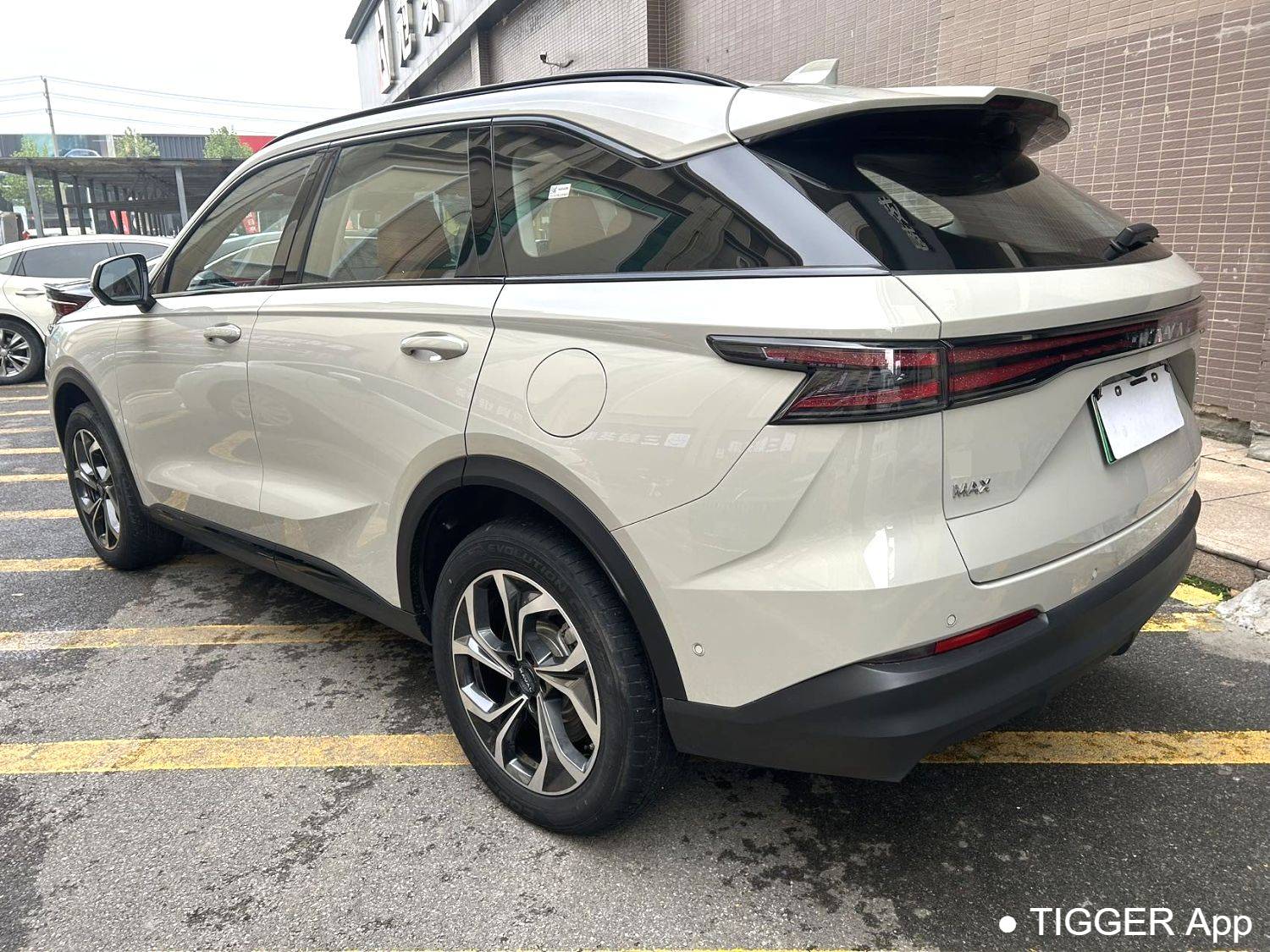 HAVAL 2025 XIAOLONG MAX Hi4 165 Ultra Intelligent Driving Edition