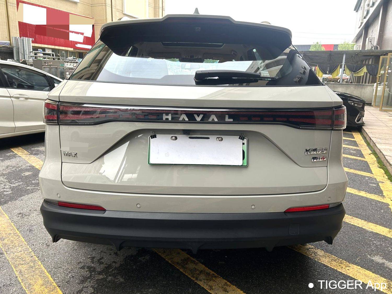 HAVAL 2025 XIAOLONG MAX Hi4 165 Ultra Intelligent Driving Edition