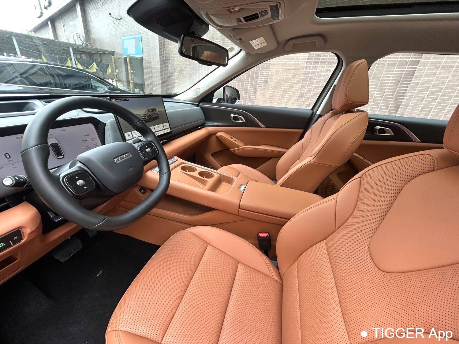 HAVAL 2025 XIAOLONG MAX Hi4 165 Ultra Intelligent Driving Edition