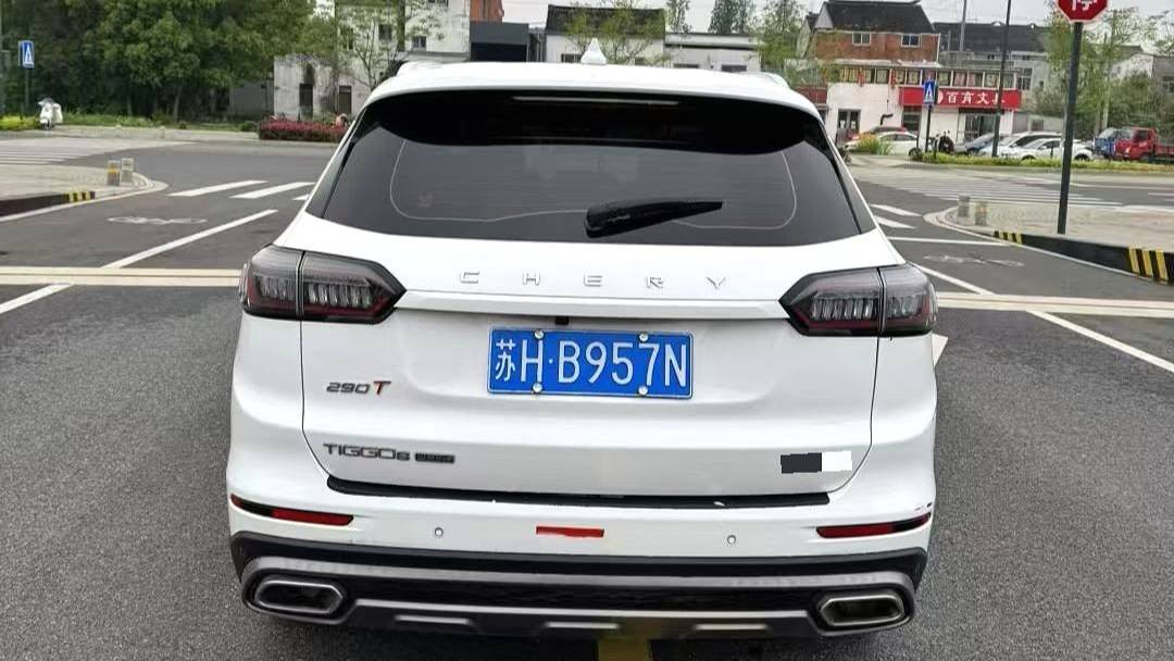 Chery 2022 Tiggo 8PLUS 290TGDI DCT Haoqing Edition