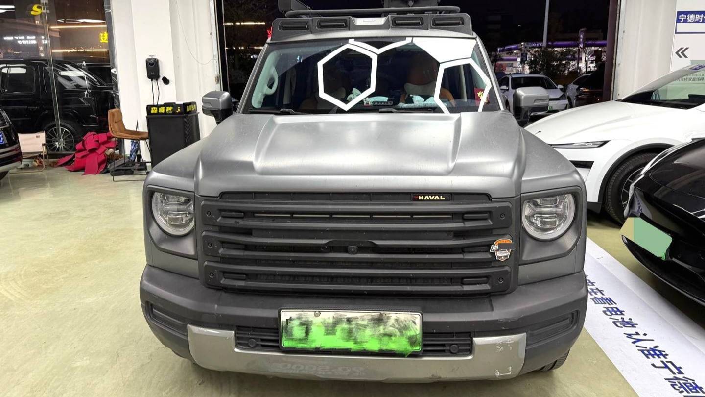 HAVAL 2024 Menglong Hi4 102 Pro