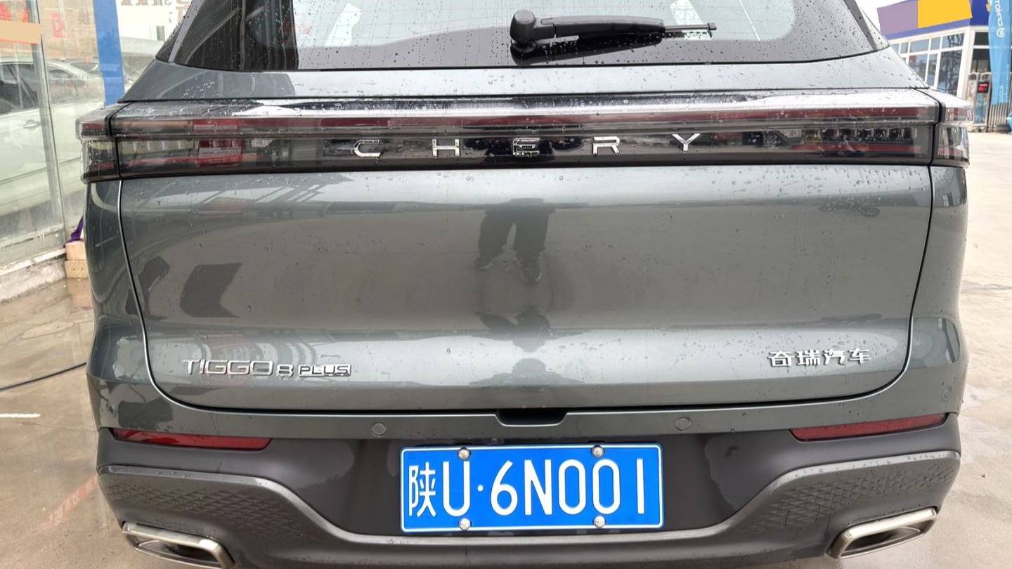 Chery 2024 Tiggo 8PLUS Champion Edition 290TGDI DCT Brilliance Edition 5-seater