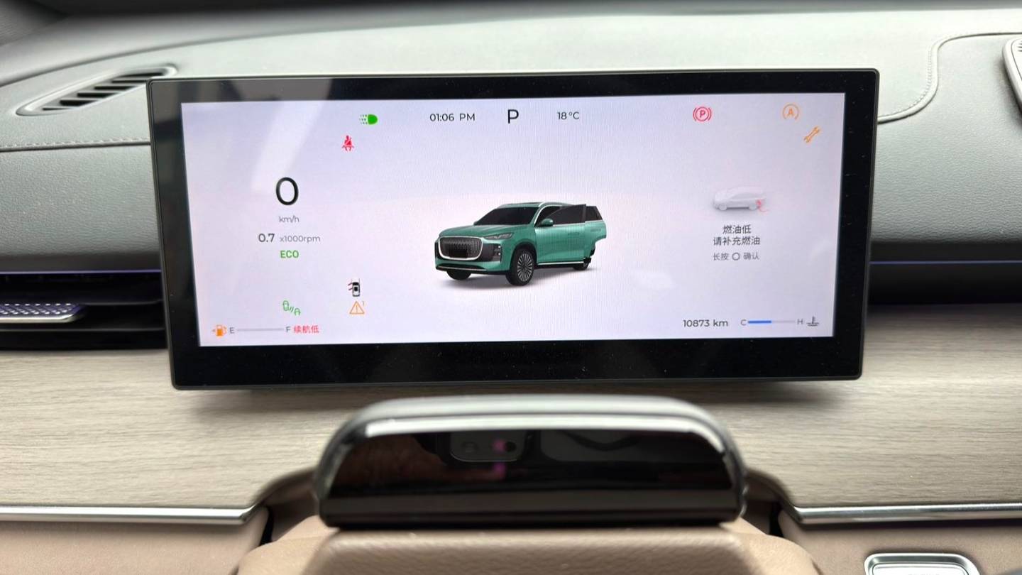 Chery 2024 Tiggo 8PLUS Champion Edition 290TGDI DCT Brilliance Edition 5-seater
