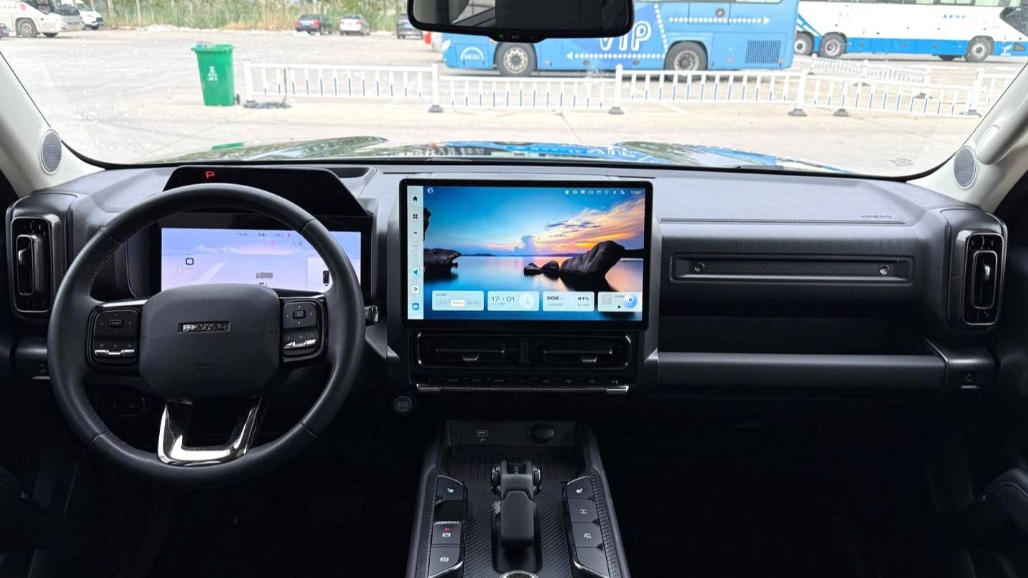 HAVAL 2023 Menglong Hi4 145 Exploration Edition