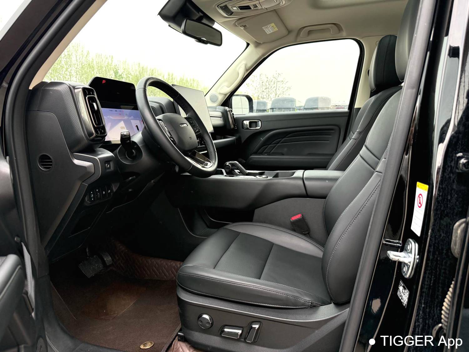 HAVAL 2023 Menglong Hi4 145 Exploration Edition