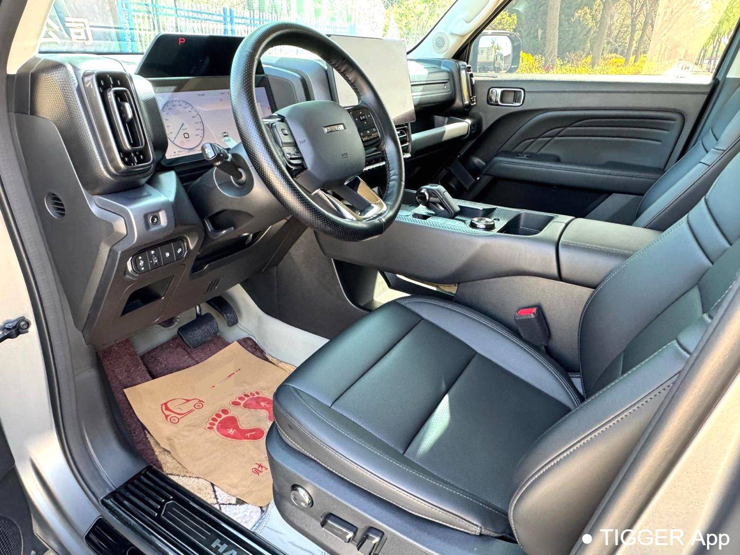 HAVAL 2024 Menglong Hi4 145 Pro