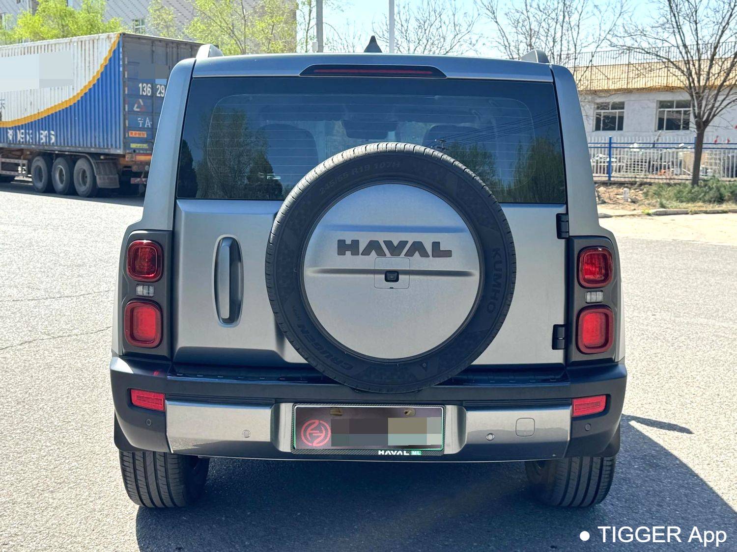 HAVAL 2024 Menglong Hi4 145 Pro