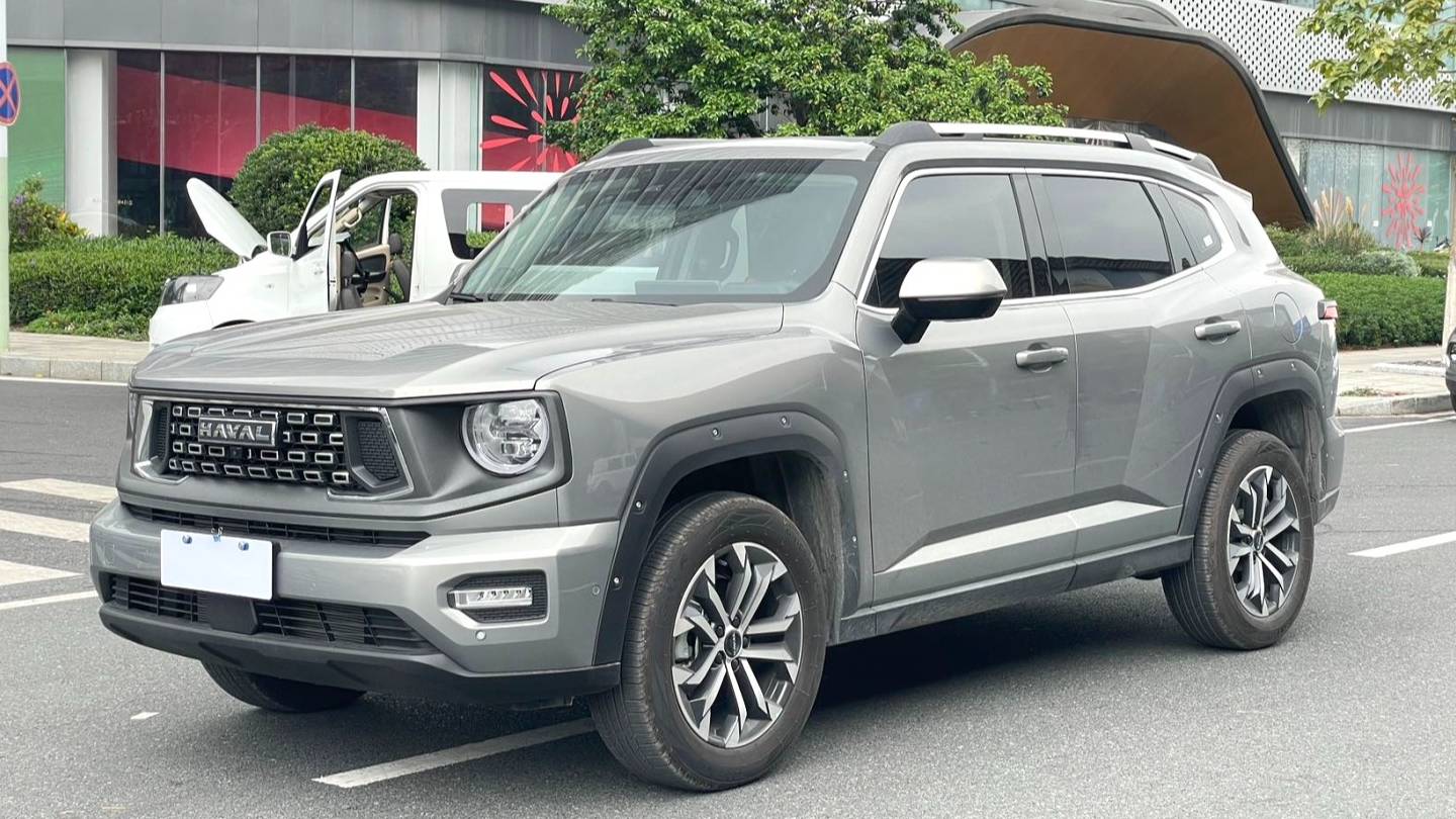 HAVAL 2023 DARGO 1.5T Two wheel Drive Trendy Edition Plus