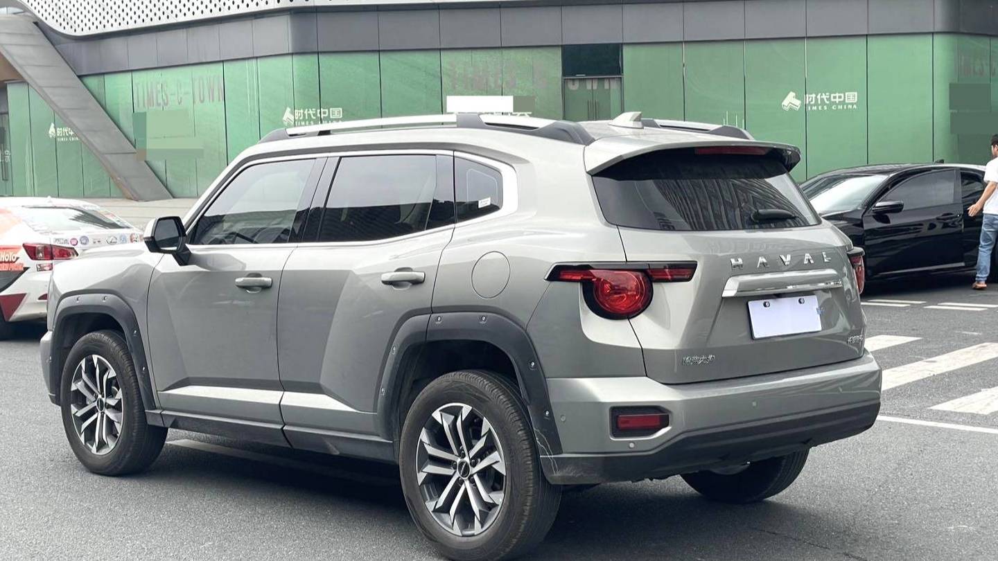 HAVAL 2023 DARGO 1.5T Two wheel Drive Trendy Edition Plus