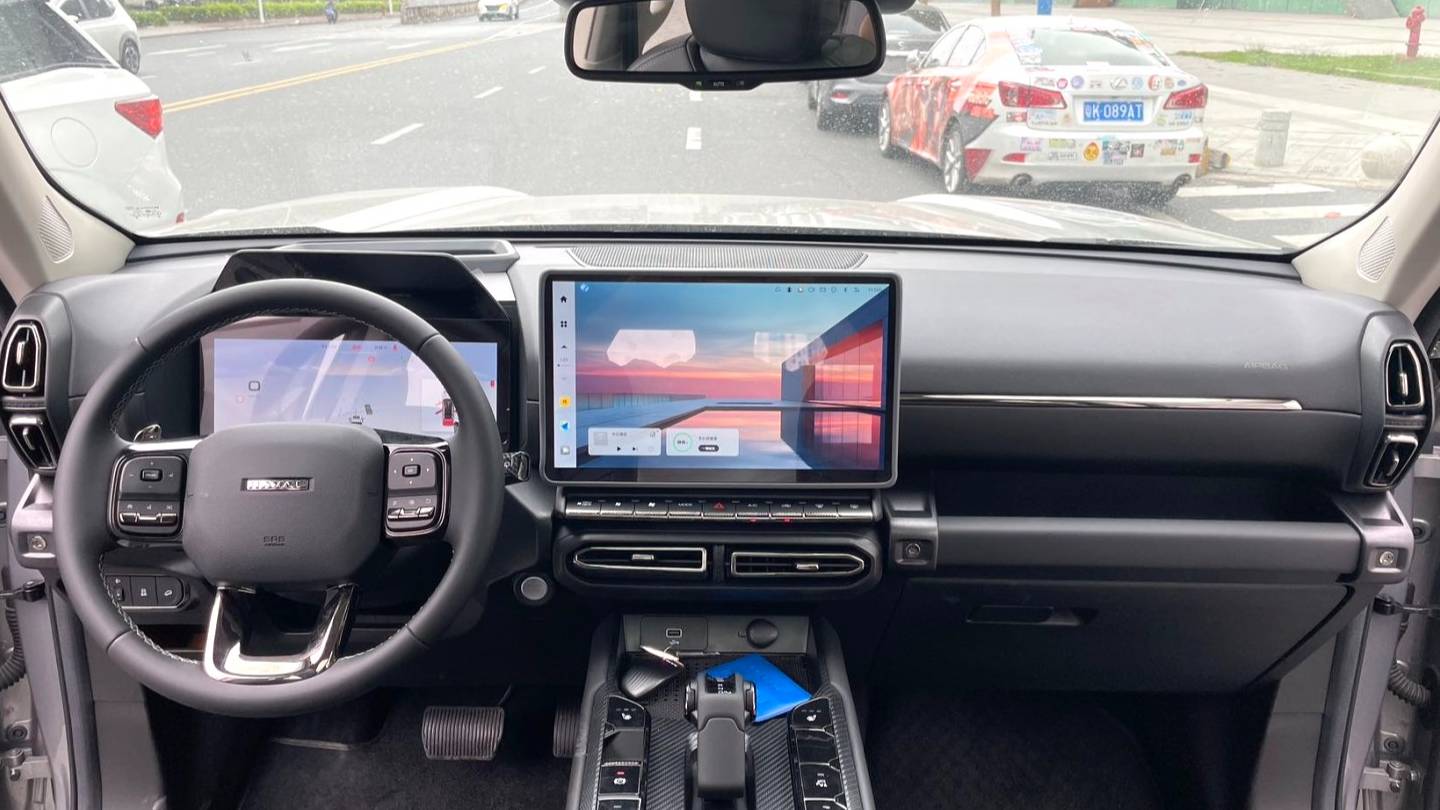 HAVAL 2023 DARGO 1.5T Two wheel Drive Trendy Edition Plus