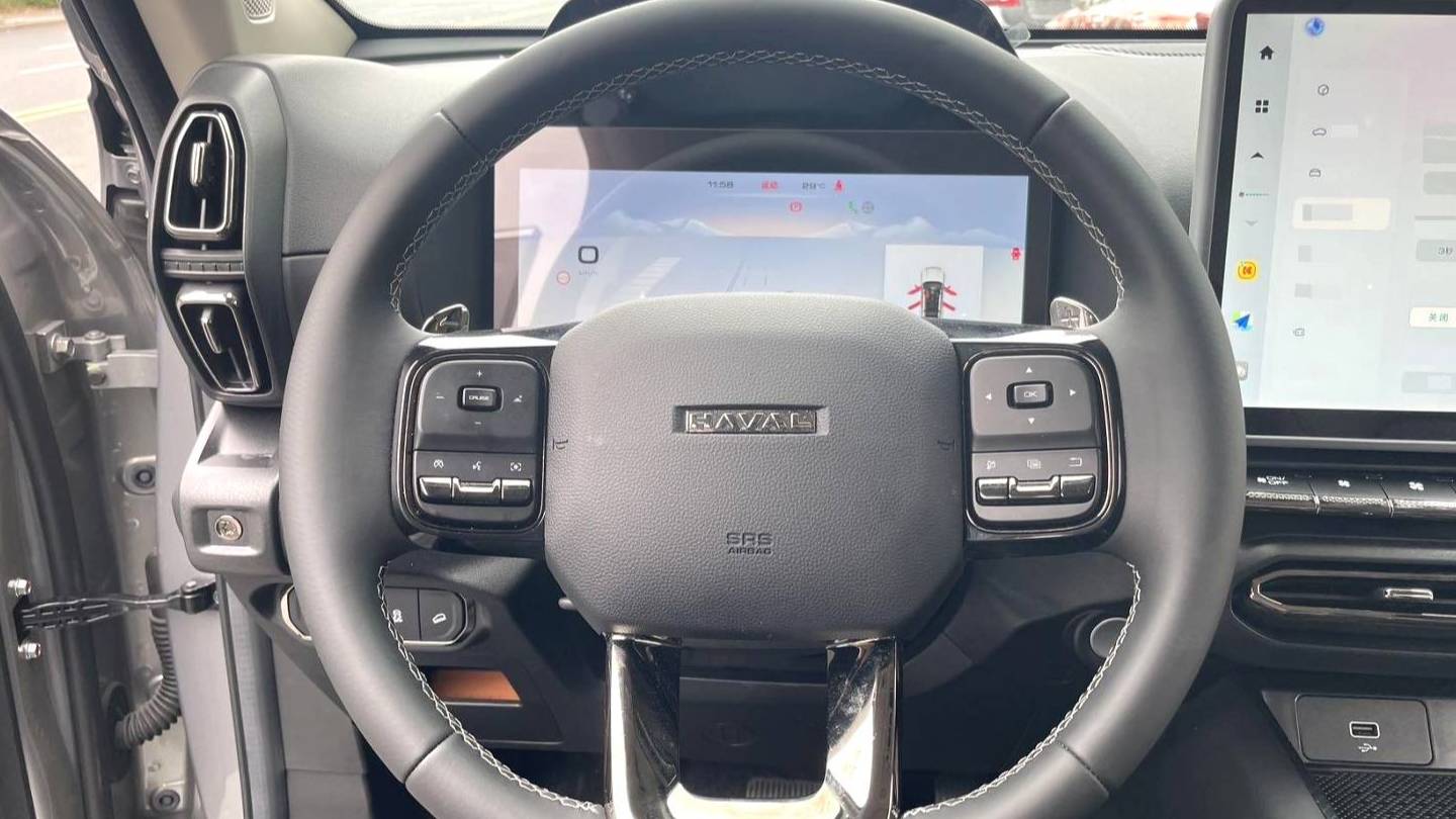 HAVAL 2023 DARGO 1.5T Two wheel Drive Trendy Edition Plus