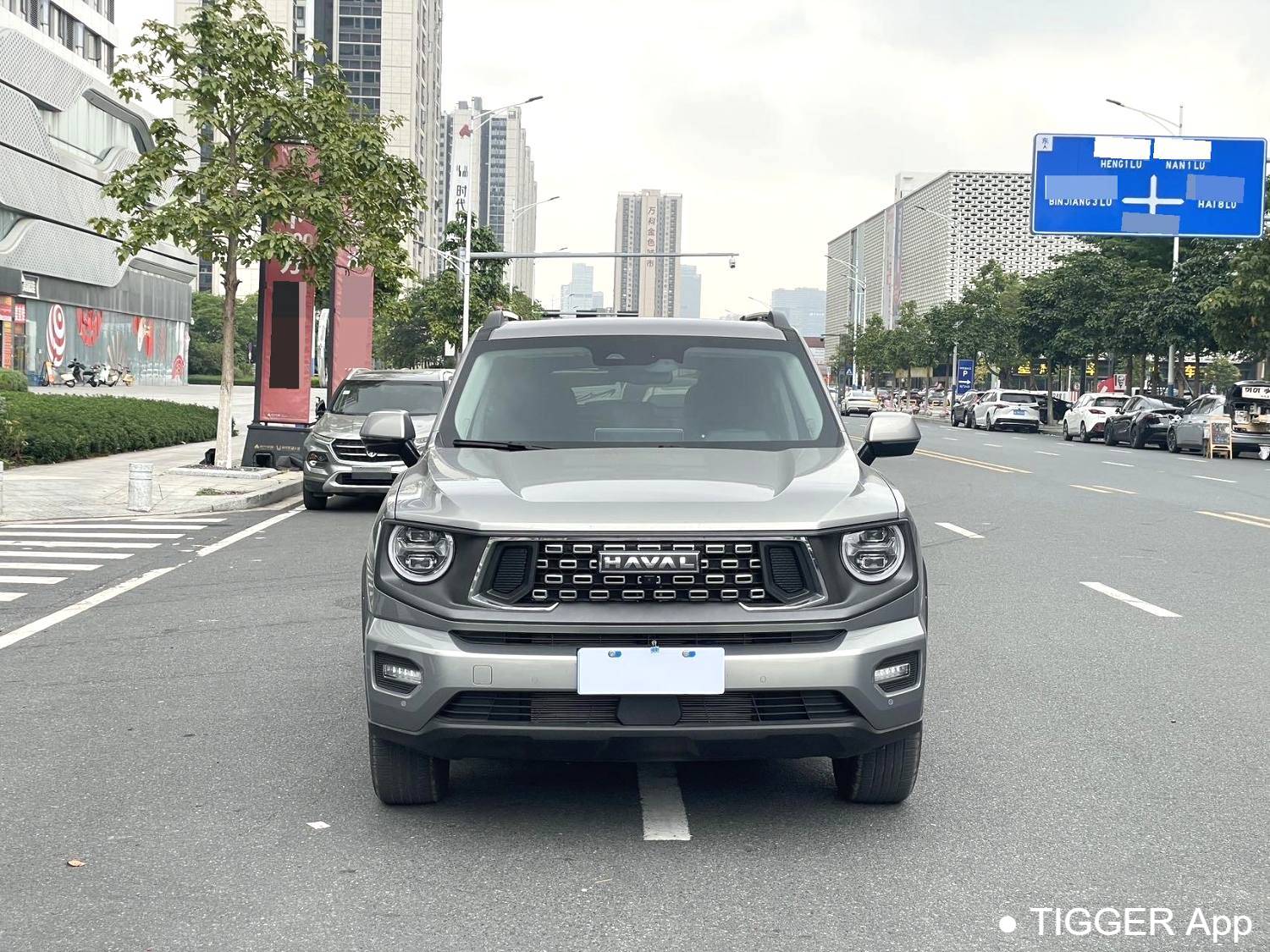 HAVAL 2023 DARGO 1.5T Two wheel Drive Trendy Edition Plus