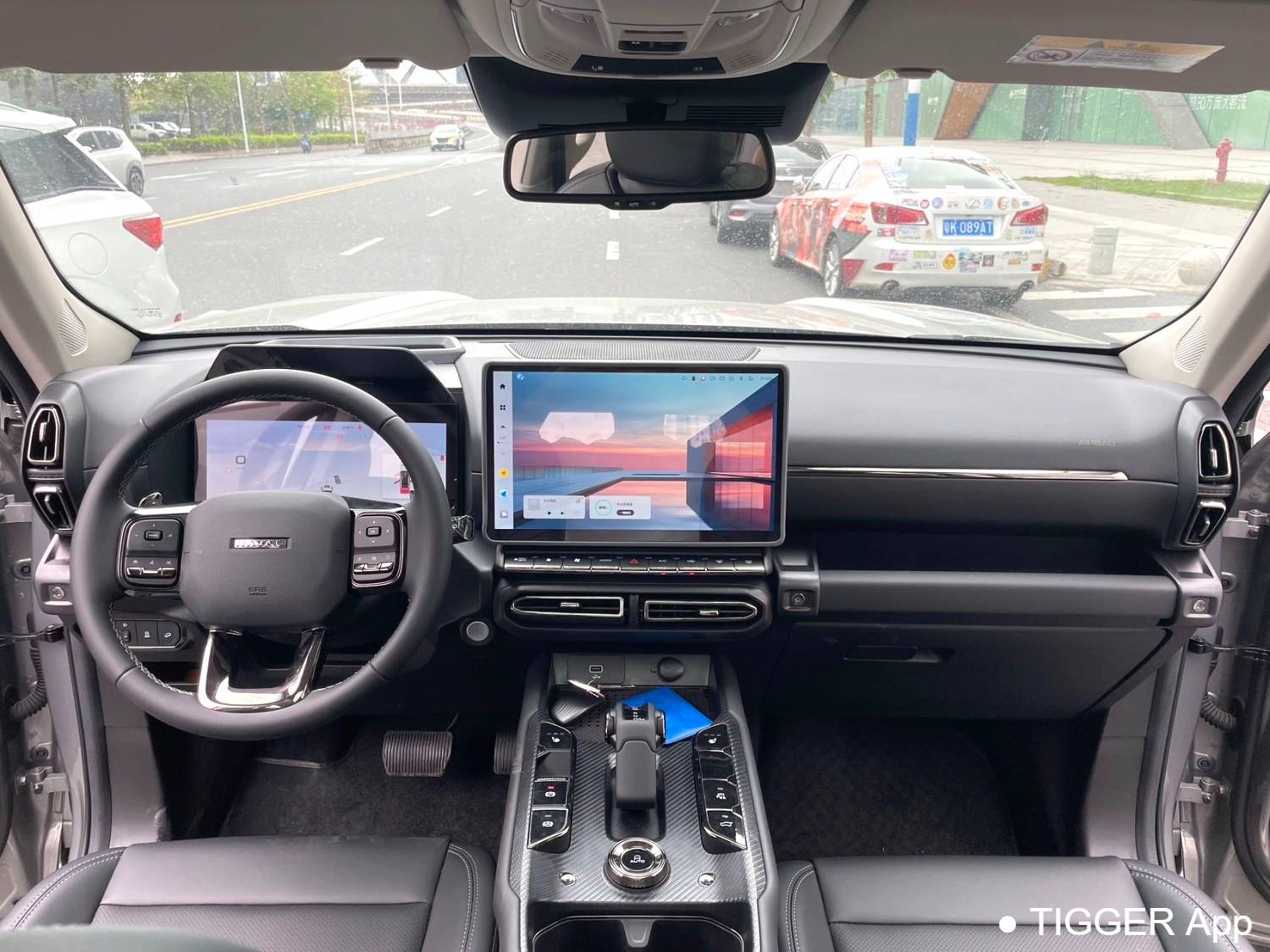 HAVAL 2023 DARGO 1.5T Two wheel Drive Trendy Edition Plus