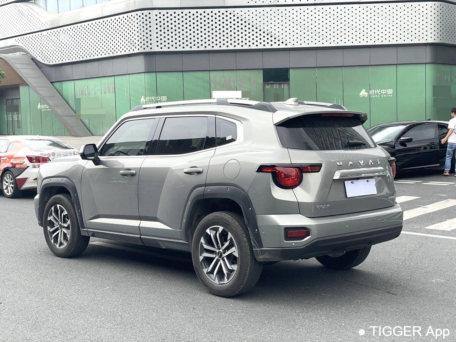 HAVAL 2023 DARGO 1.5T Two wheel Drive Trendy Edition Plus