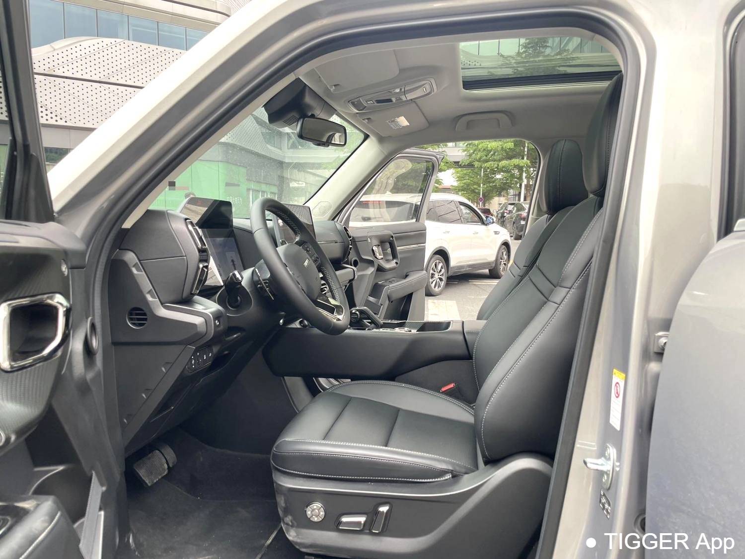 HAVAL 2023 DARGO 1.5T Two wheel Drive Trendy Edition Plus