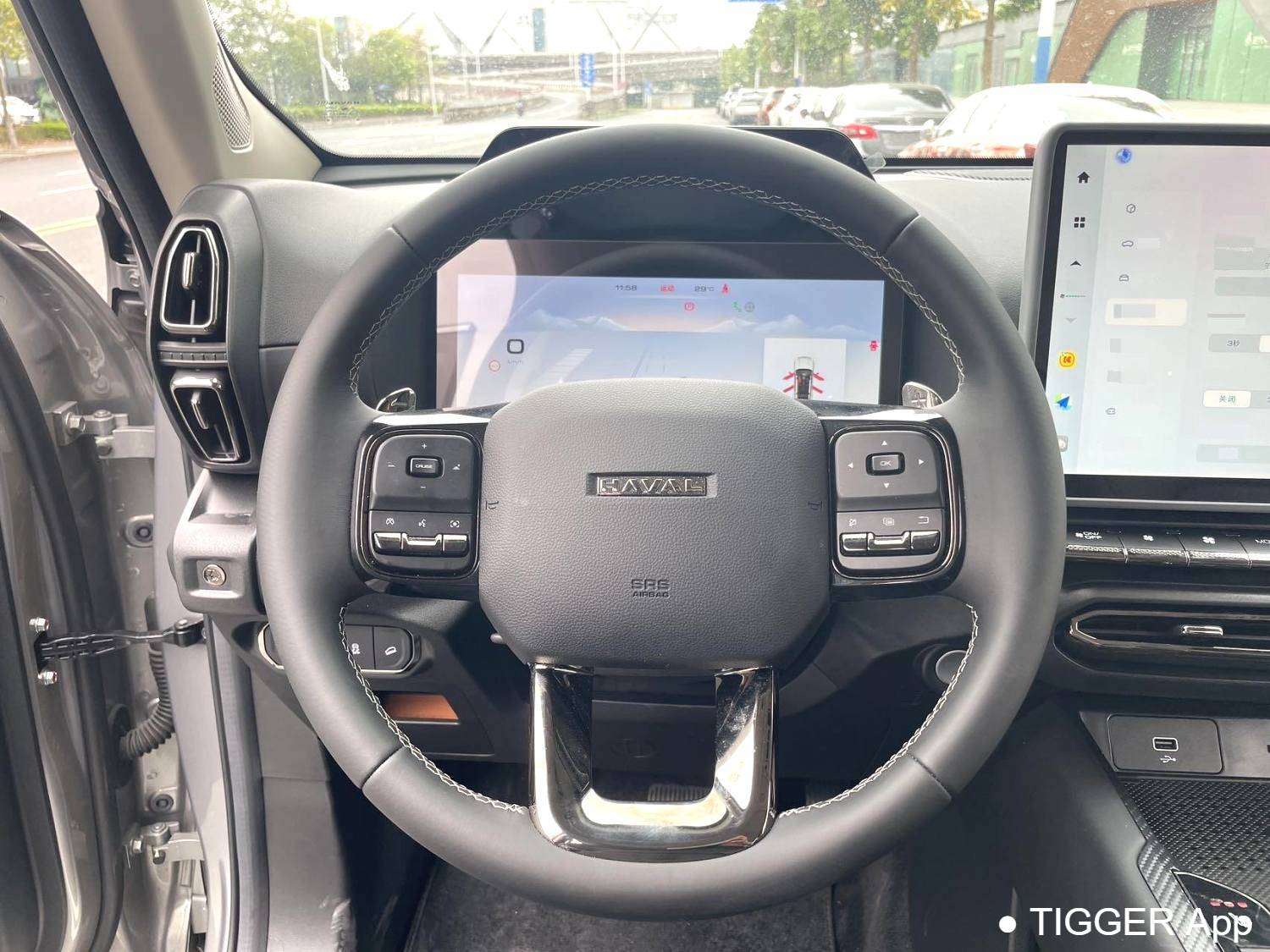 HAVAL 2023 DARGO 1.5T Two wheel Drive Trendy Edition Plus