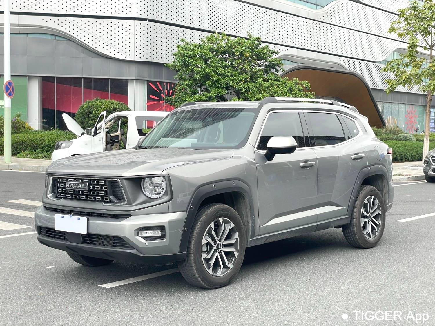 HAVAL 2023 DARGO 1.5T Two wheel Drive Trendy Edition Plus