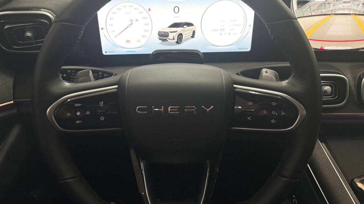 Chery 2023 Tiggo 9 2.0T Automatic 2WD Prestige Edition 5-seater