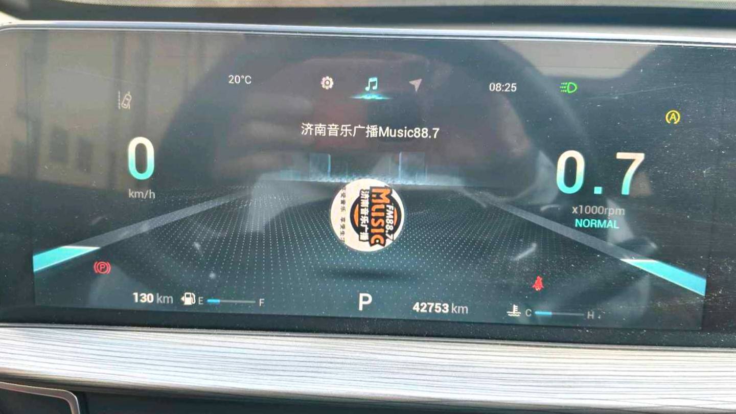 Chery 2023 Tiggo 8 Kunpeng Edition 290TGDI Automatic Super Enjoy Edition