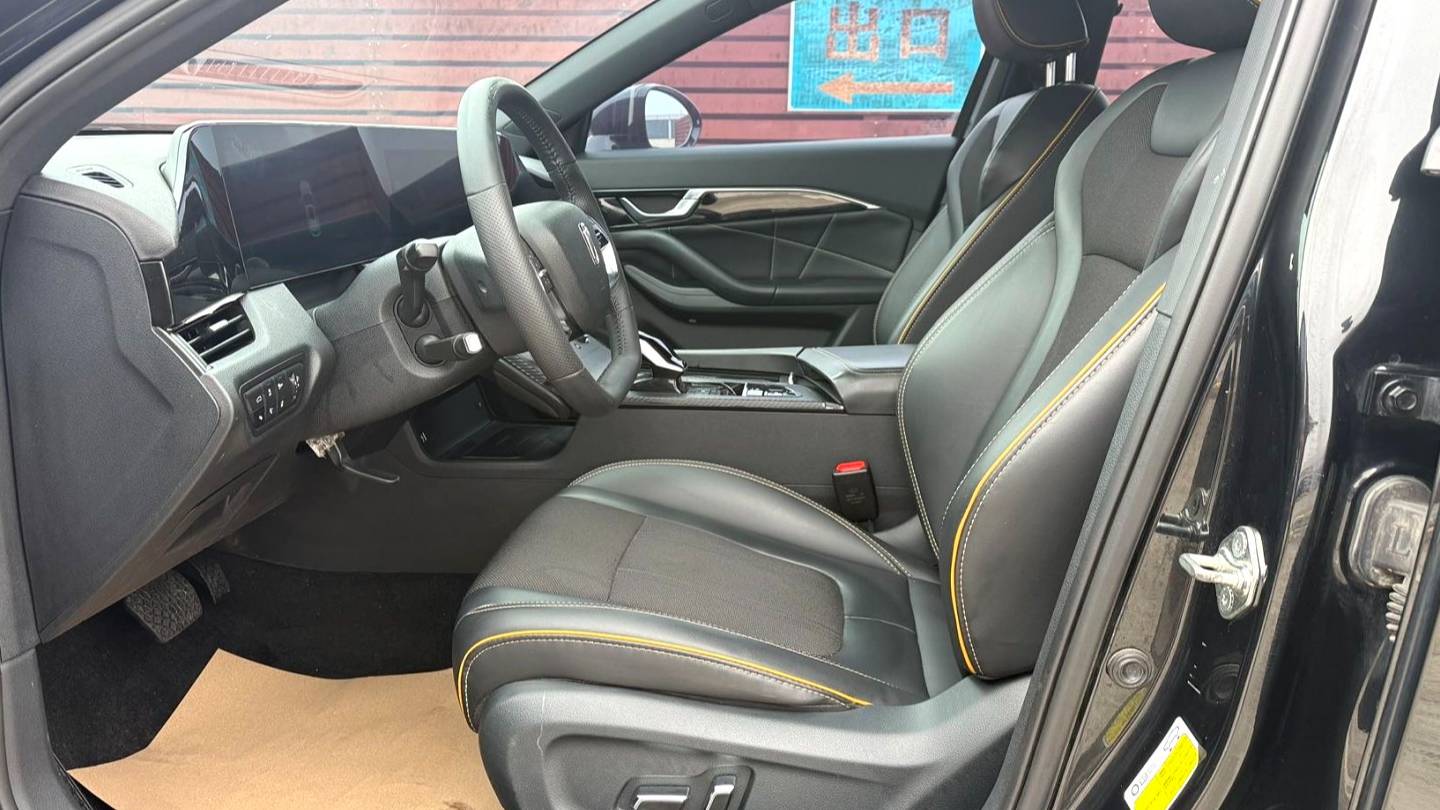 BESTUNE 2022 B70S 1.5T Smart Tide Commander