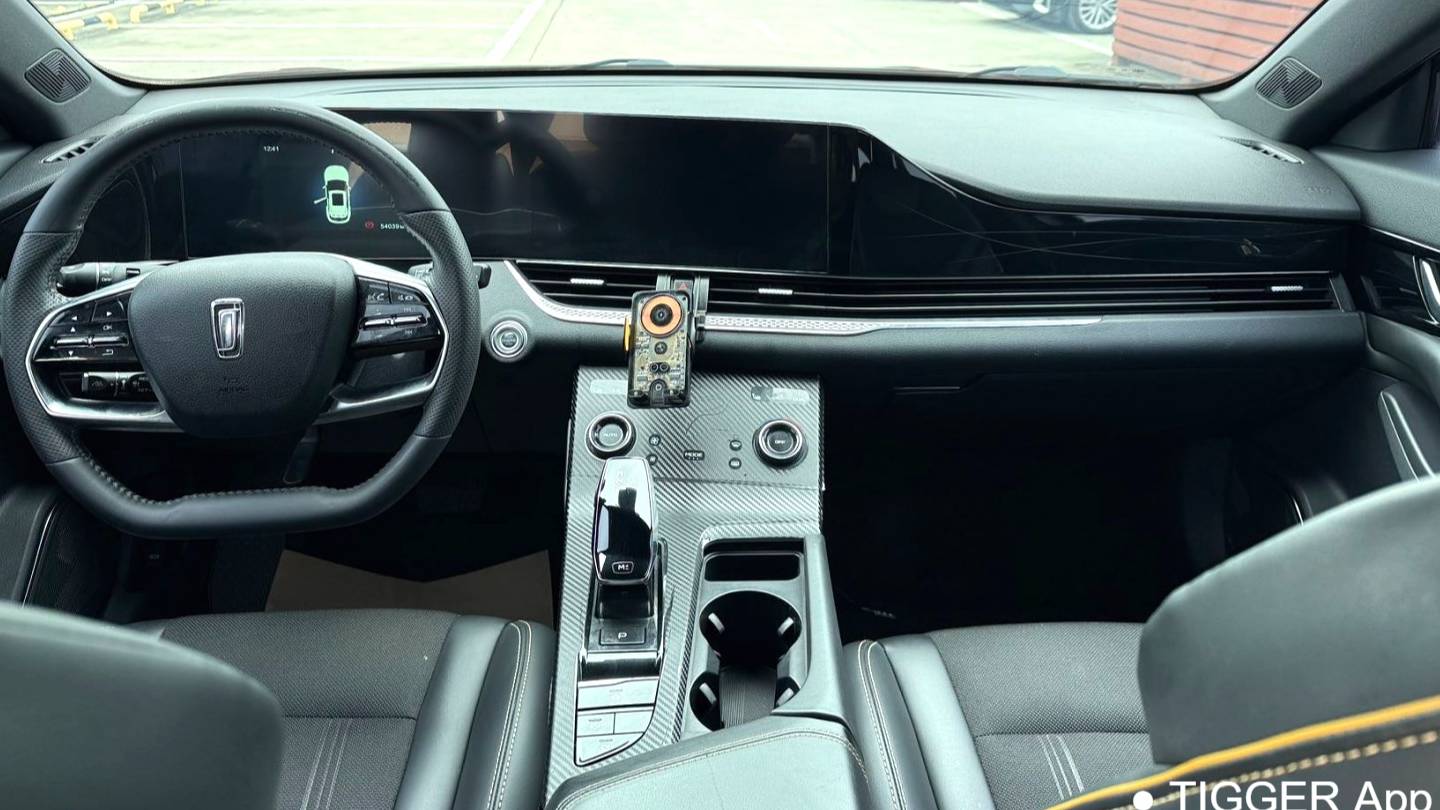 BESTUNE 2022 B70S 1.5T Smart Tide Commander