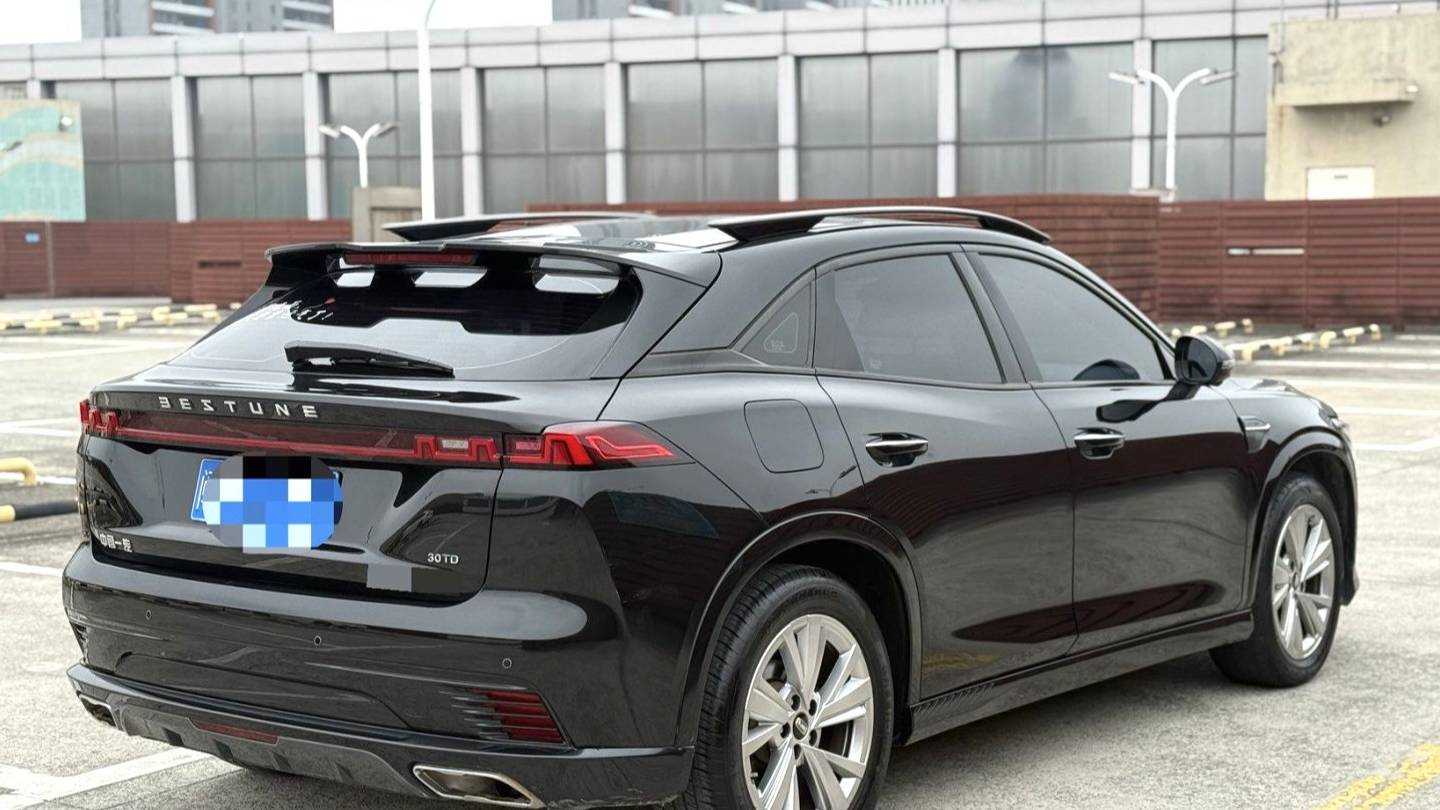 BESTUNE 2022 B70S 1.5T Smart Tide Commander