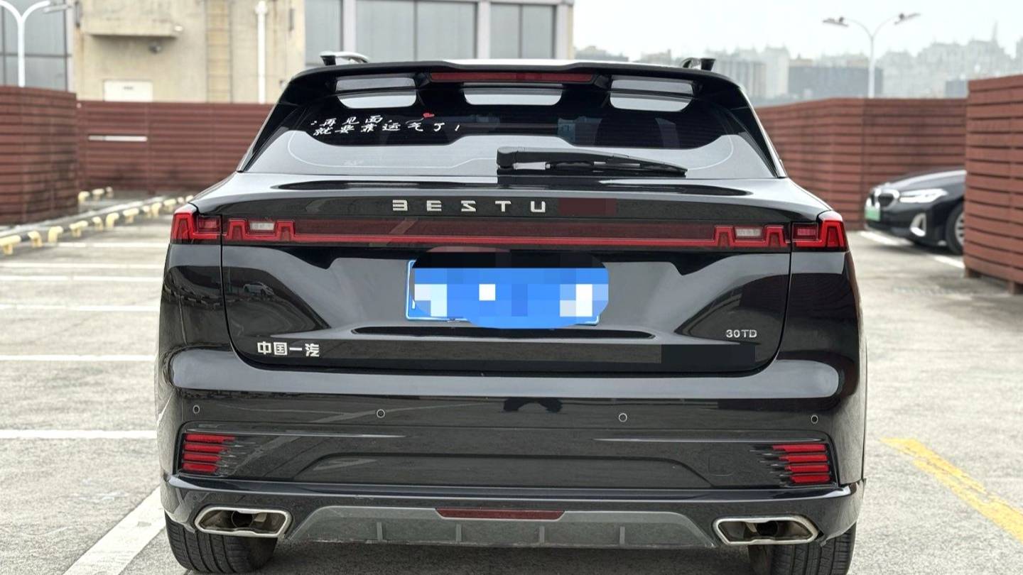 BESTUNE 2022 B70S 1.5T Smart Tide Commander