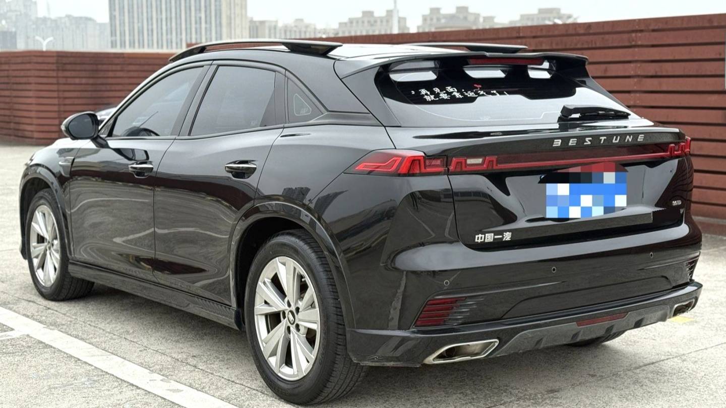 BESTUNE 2022 B70S 1.5T Smart Tide Commander