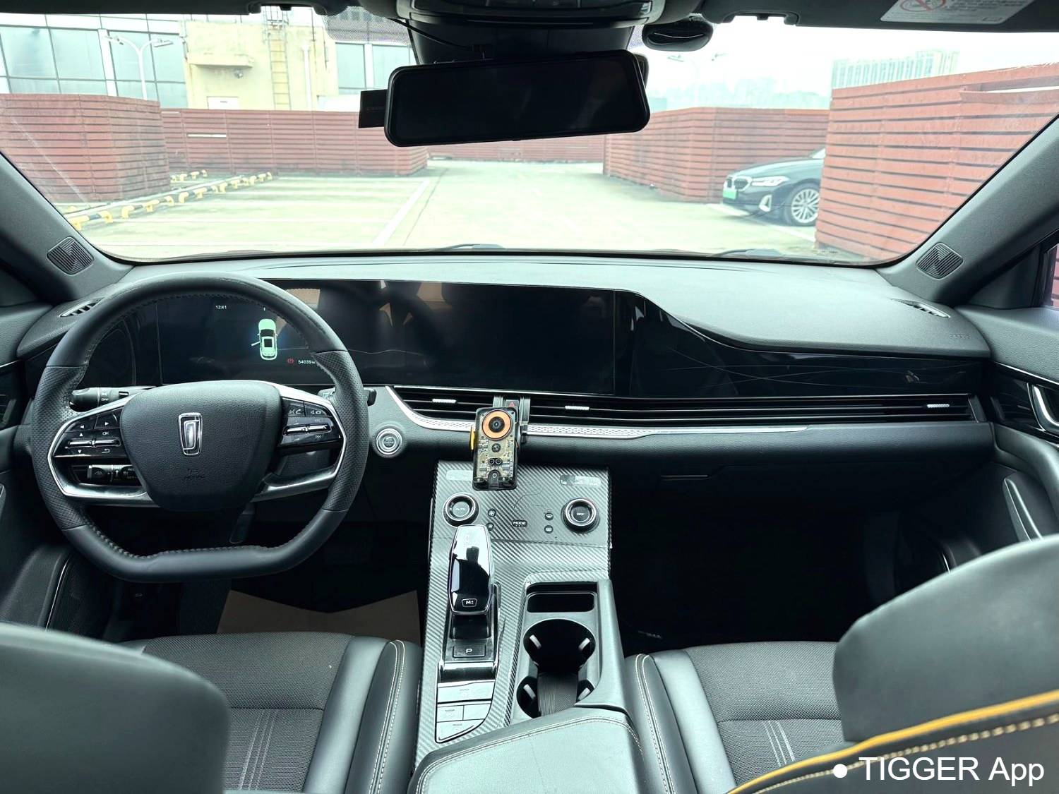 BESTUNE 2022 B70S 1.5T Smart Tide Commander