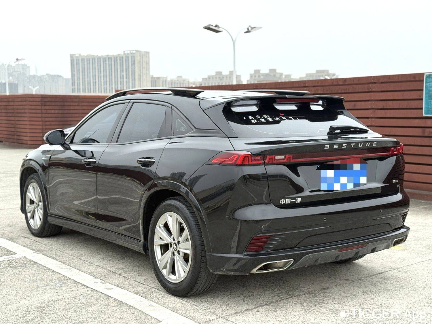 BESTUNE 2022 B70S 1.5T Smart Tide Commander