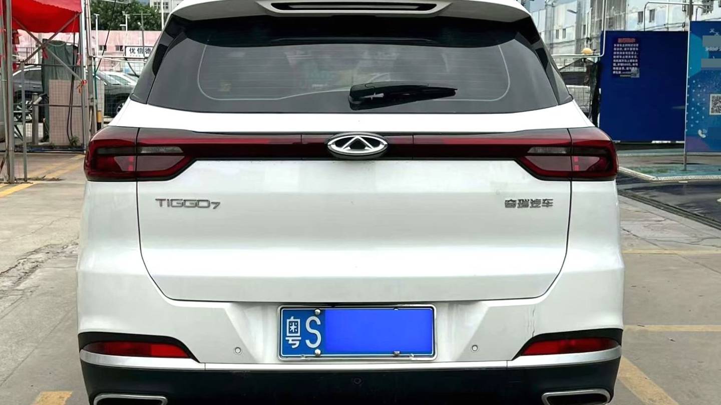 Chery 2022 Tiggo 7 Super Energy 1.5T CVT Super Energy Defender