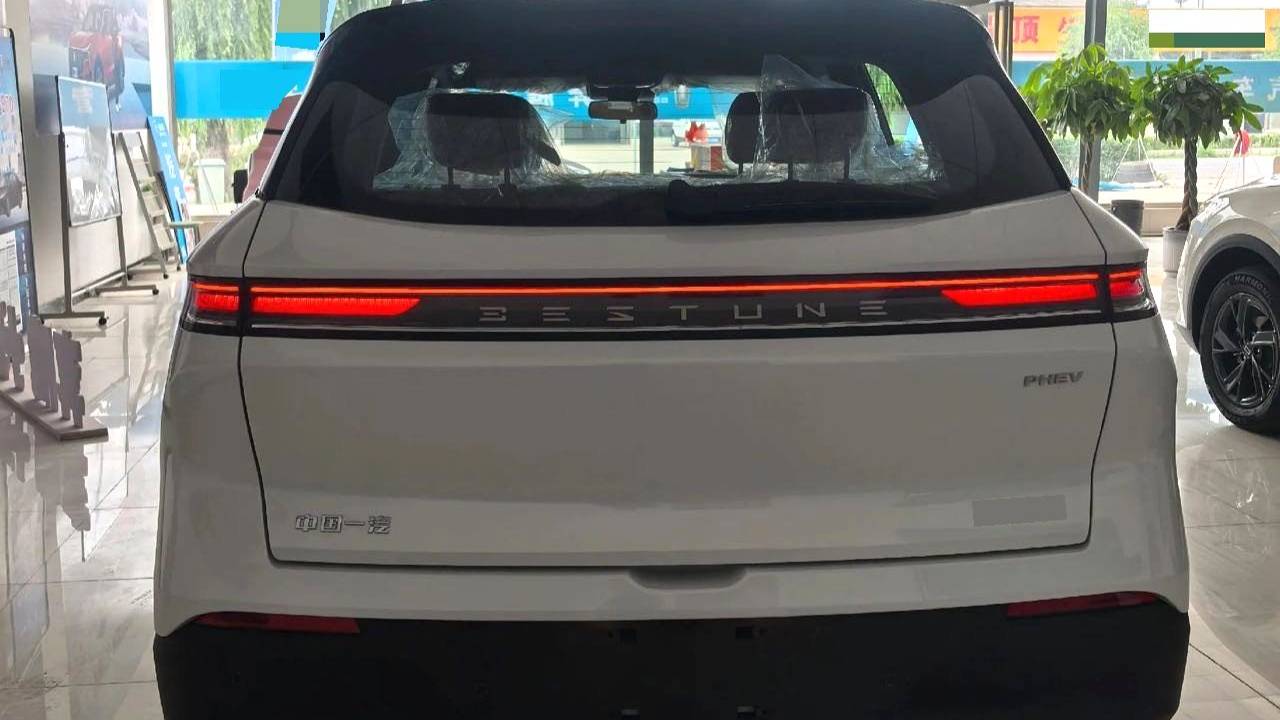 BESTUNE 2025 Yueyi 07 210km Youxiang Edition